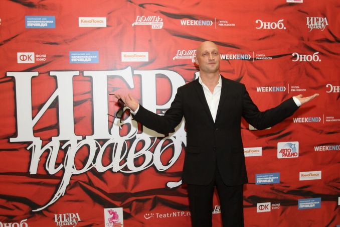 Aktorius Gosha Kutsenko
