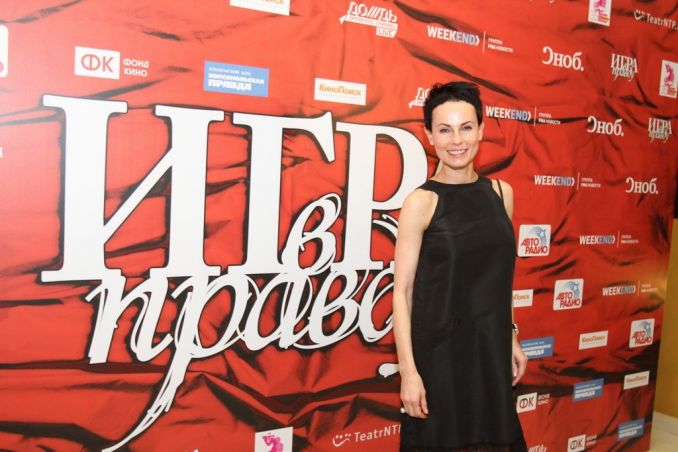 Aktorė Irina Apeksimova