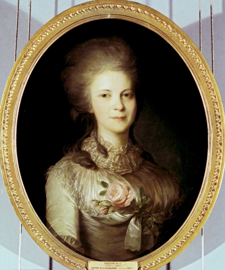 Varvara Nikolayevna Surovtseva (1780 m.)