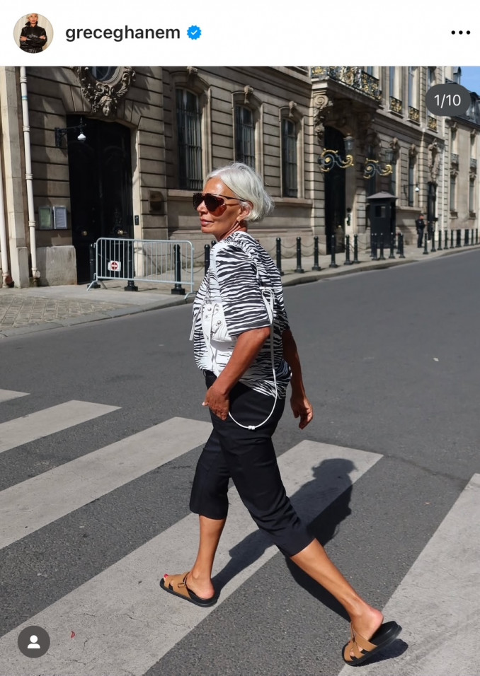 Grece Ghanem